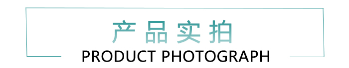萬家燈火